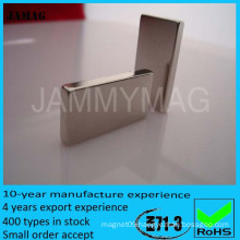 JML2W6T1 2 x 6 x 1 Thick Neodymium Magnet